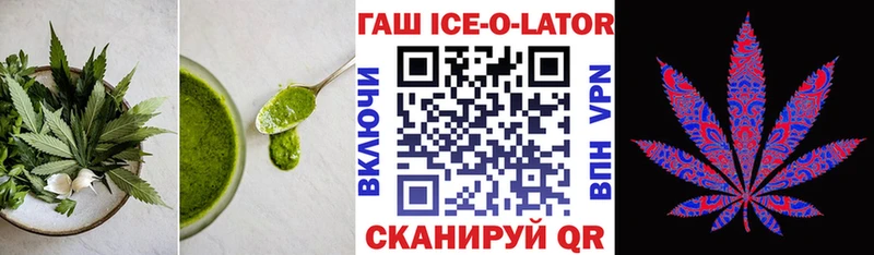 ссылка на мегу ССЫЛКА  Пыталово  Cannafood конопля 