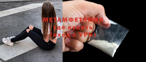 ешки Заводоуковск