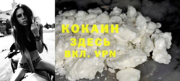МДПВ Аркадак