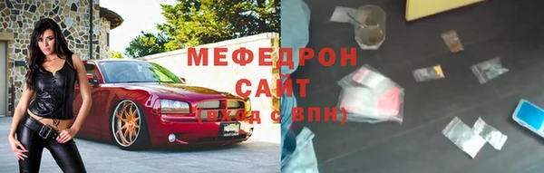 дистиллят марихуана Армянск