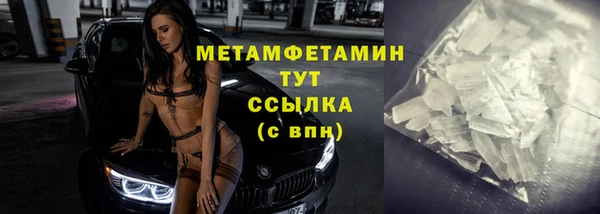 МДПВ Аркадак