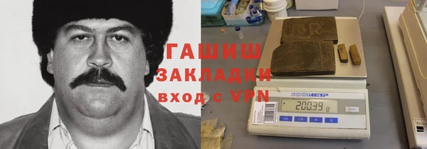 дистиллят марихуана Армянск