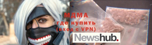 МДПВ Аркадак