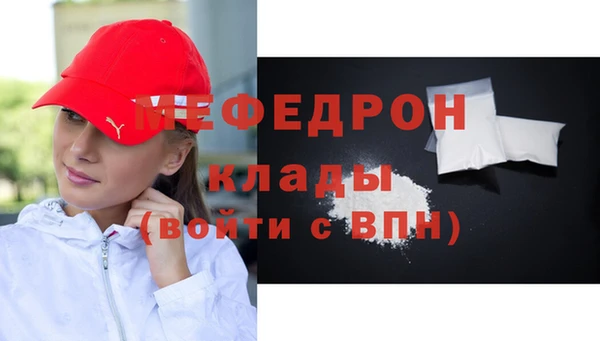марки lsd Арсеньев