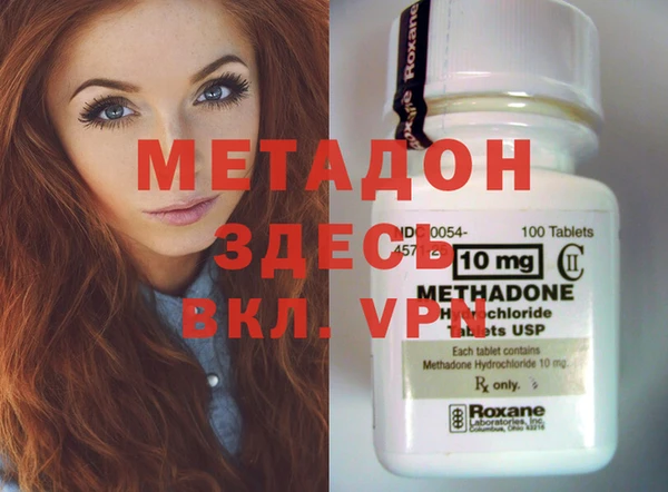 МДПВ Аркадак