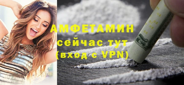 МДПВ Аркадак