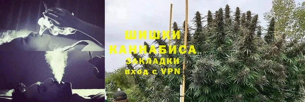 марки lsd Арсеньев