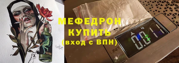 МДПВ Аркадак