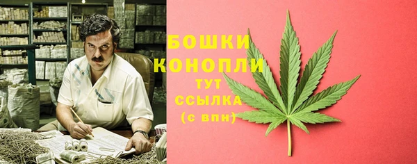 дистиллят марихуана Армянск
