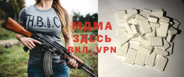 МДПВ Аркадак