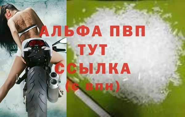 МДПВ Аркадак