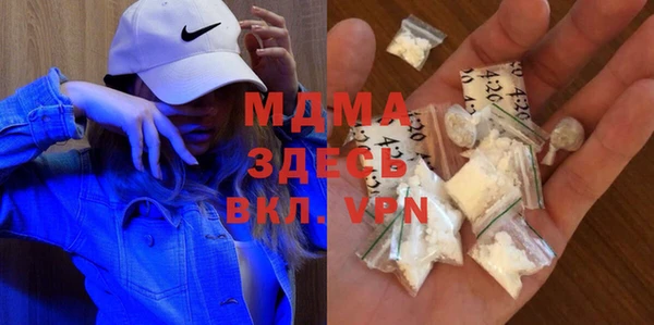 дистиллят марихуана Армянск