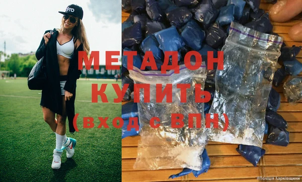 МДПВ Аркадак